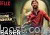 ధనుశ్ ‘జగమే తంత్రం’ టీజర్ Dhanush 'jagame thandhiram' teaser