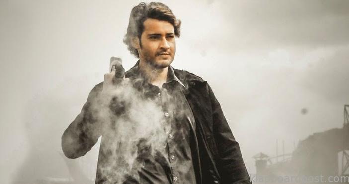 Exclusive - After Dubai, Mahesh's SVP' to be shot here 1 Exclusive After Dubai Maheshs SVP to be shot here