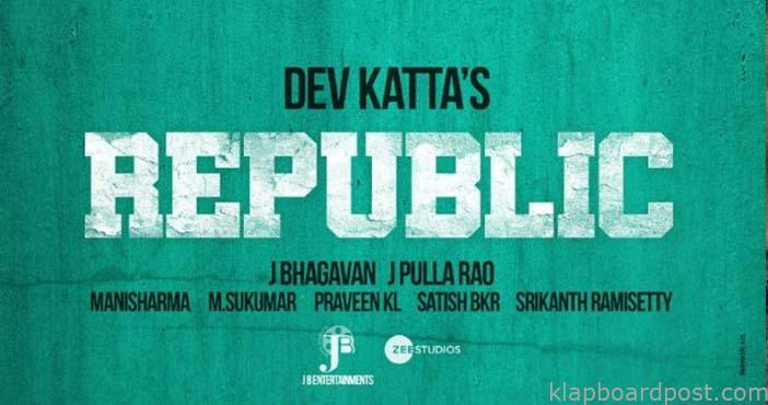 Exclusive - Revealing the backdrop of Sai Tej's Republic 1 Exclusive Revealing the backdrop of Sai Tejs Republic