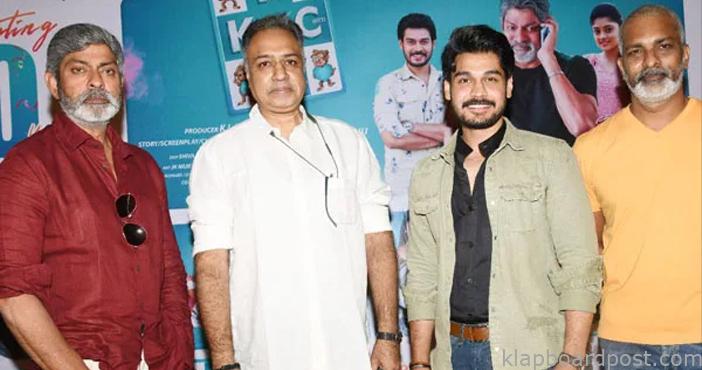 Need of the hour- Its high time that actors start respecting the producer 4 FCUK MOVIE