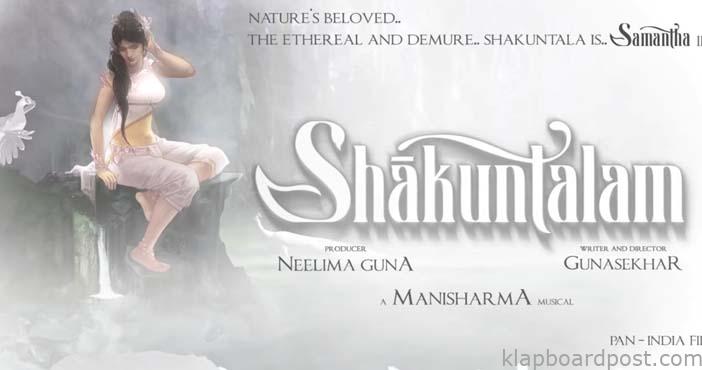 Gunasekhar ropes noted heroine for a key role in Shakunthalam