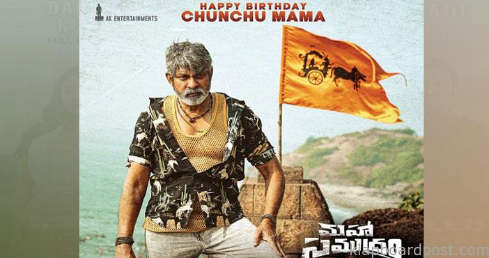 Jagapathi babu first look f
