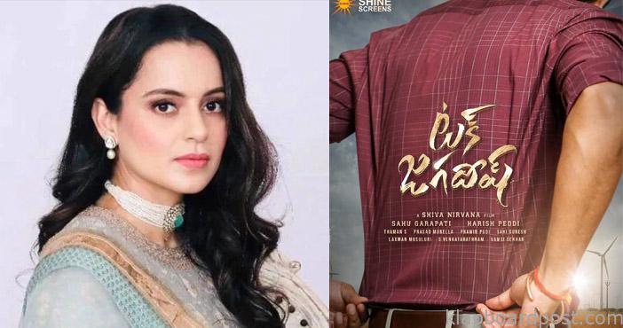 Kangana becomes a big competition to Tuck Jagadish