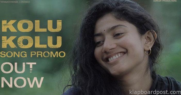 Kolu Kolu Song Promo from