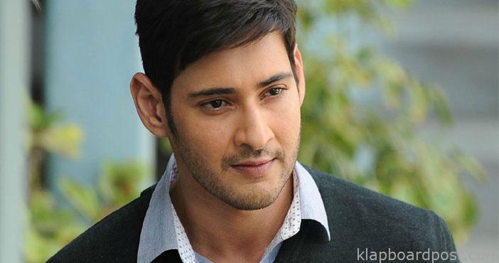 Mahesh Babu Next Movie With