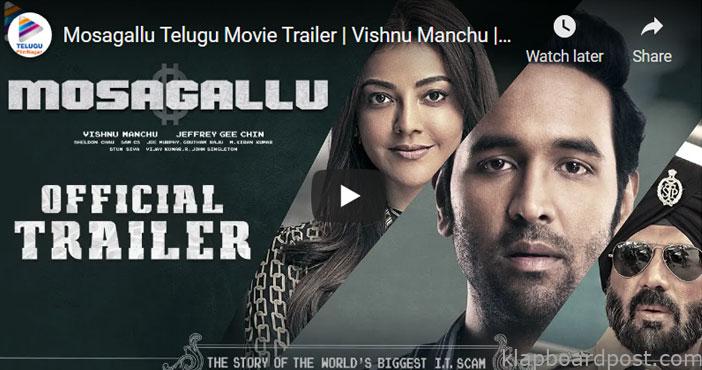 Mosagallu Trailer