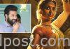 ‘నాట్యం’కు ఎన్టీఆర్ మద్దతు NTR support for Natyam movie
