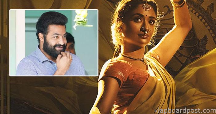 NTR support for Natyam movi