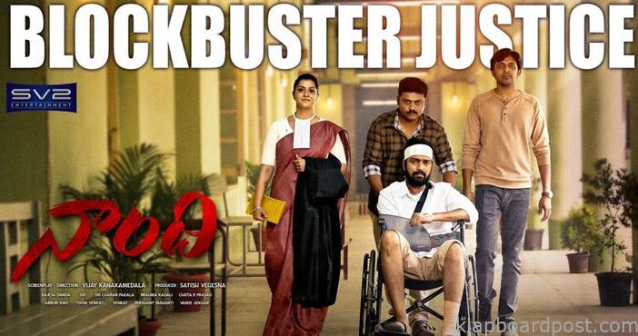 Naandhi picks up quite well at the box office