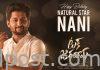 Nani’s birthday special – Tuck Jagadish teaser trending Nani's birthday special - Tuck Jagadish teaser trending
