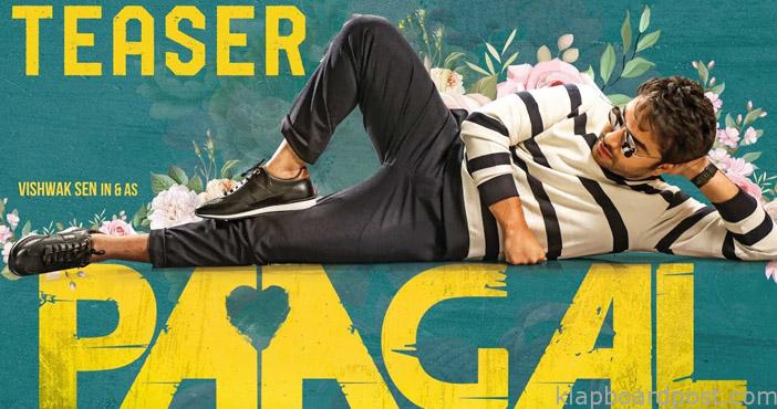 Paagal Teaser