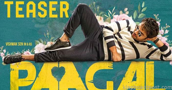 Paagal teaser 1