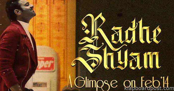 Pre teaser from prabhas ra