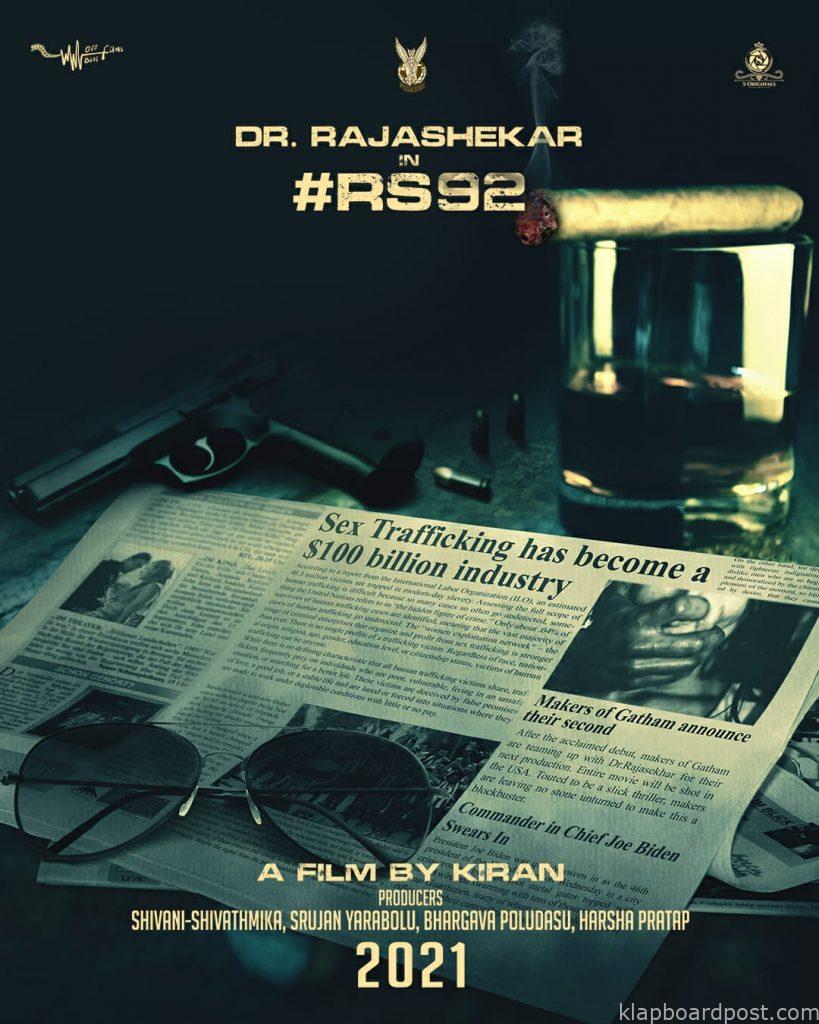 Rajasekhar 92 movie