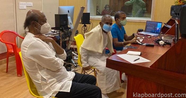 ఇళయరాజా స్టూడియో రజనీకాంత్ కామెంట్స్ 1 Rajinikanth visits Ilayaraj