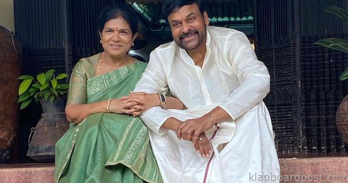 తల్లిదండ్రులకు రామ్చరణ్ శుభాకాంక్షలు 1 Ram charan wishes to his pa