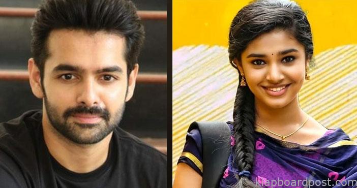 Ram with Krithi Shetty