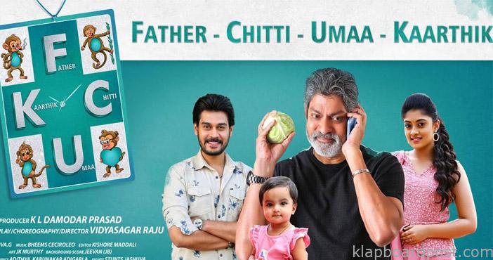 Review - FCUK - Boring and Over the top 1 Review FCUK Boring and Over the top