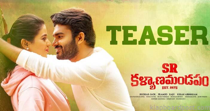 SR Kalyanamandapam teaser Filled with realistic emotions