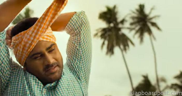 శ్రీకారం టీజర్ 1 Sreekaram Teaser