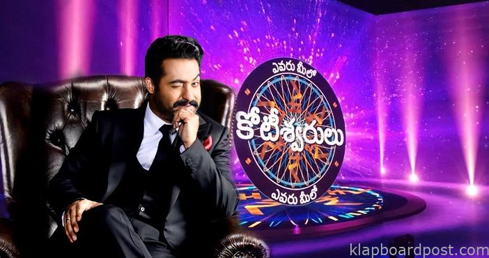 Teaser of NTR's MEK show to be out during this time