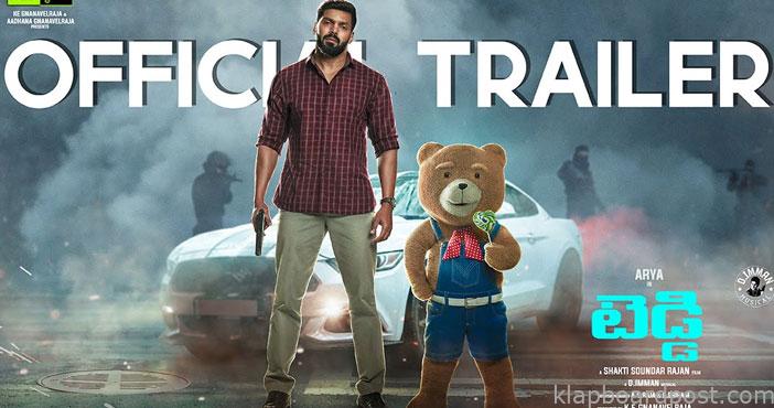 Teddy Telugu Trailer
