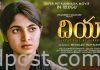 Telugu version of Dia in much demand already Telugu version of Dia in much demand already