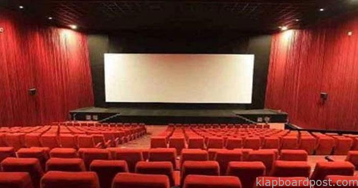 మళ్లీ మూతపడనున్న థియేటర్లు! 1 Theaters closed from next m