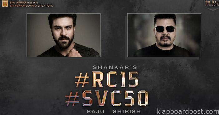 This man behind the Charan Shankar project