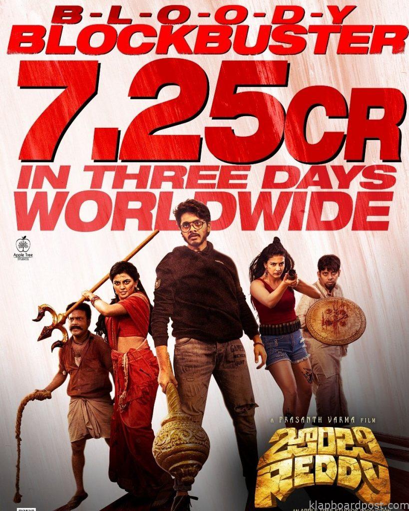 Trade Zombie Reddy has a good weekend at the box office