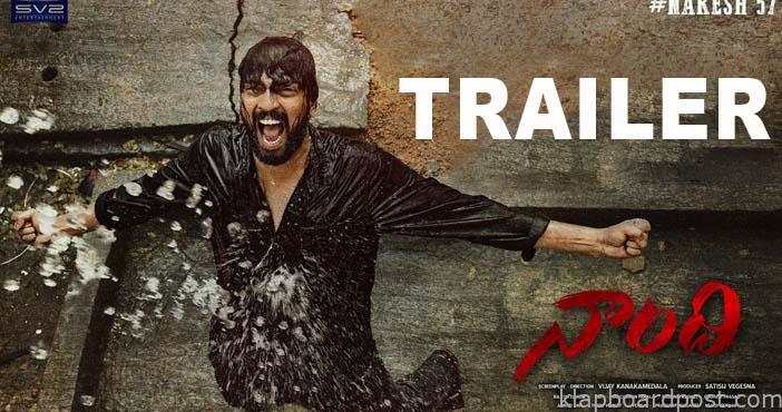 Trailer of Naandhi is filled with gritty drama 1 Trailer of Naandhi is filled with gritty drama