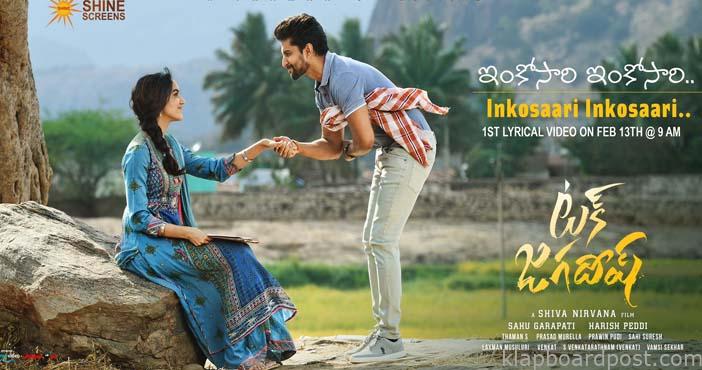 Tuck Jagadish finally starting promotions 1 Tuck Jagadish finally starting promotions