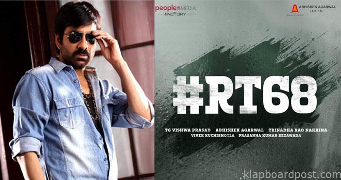 Two Heroines in Ravi Teja 6