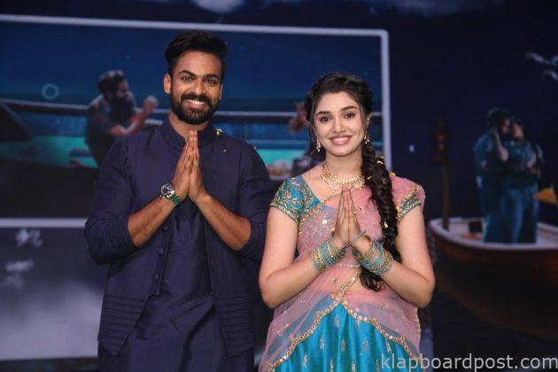 Uppena Movie Blockbuster Celebrations 14