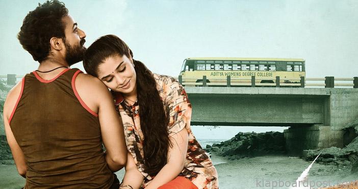 Uppena creates a nationwide record at the box office