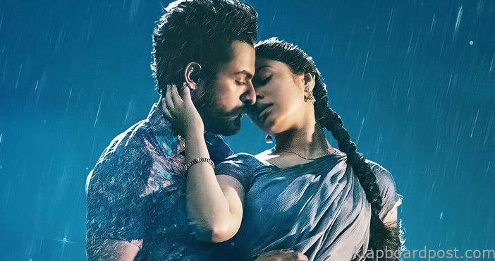 Uppena makes big money on day 5 Deets inside