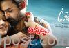 ఉప్పెన రివ్యూ.. 'Uppena' movie review