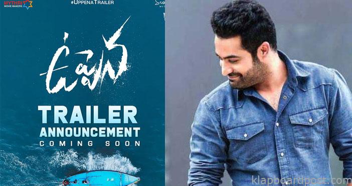 ఉప్పెన ట్రైలర్ విడుదల చేయనున్న ఎన్టీఆర్ 1 Uppena trailer releasing by 1