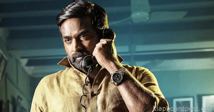 Vijay Sethupati Uppena