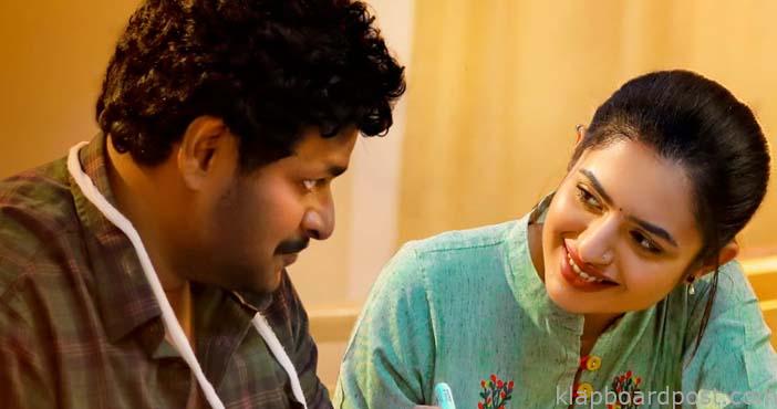 Exclusive- Impressive reports for Vivaha Bhojanambu 2 Vivaha Bhojanambu Movie Still