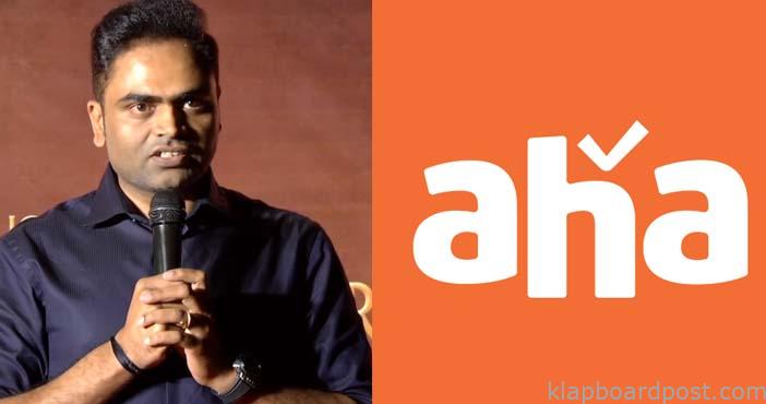 Upset Vamsi Paidipally shifts focus on AHA project 1 With no clarity Vamsi Paidipally shifts gears on AHA project