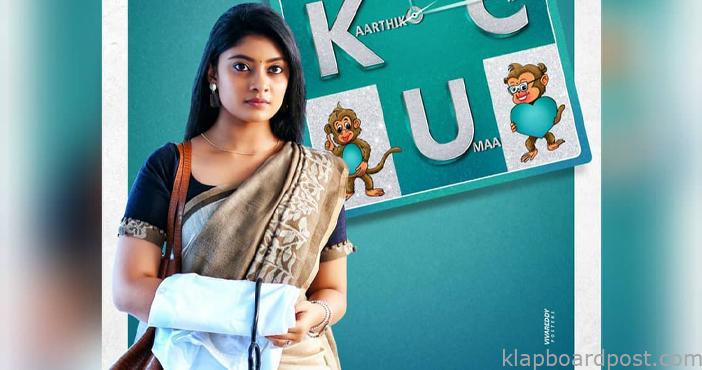 Need of the hour- Its high time that actors start respecting the producer 2 abhirami