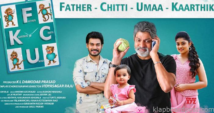 Need of the hour- Its high time that actors start respecting the producer 3 fcuk movie