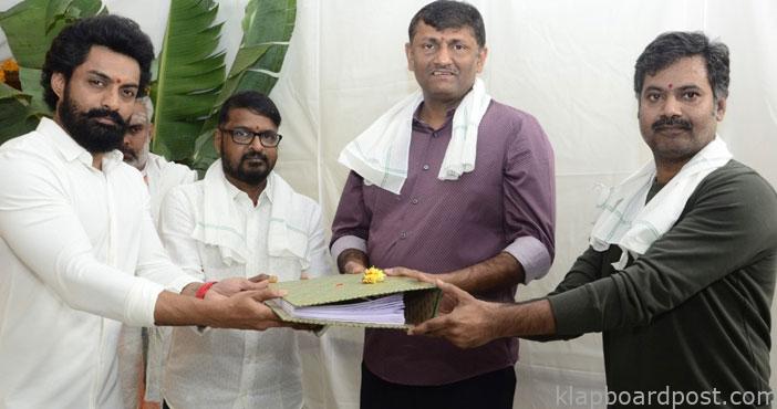 kalyanram new movie launche