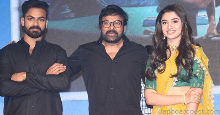 megastar chiranjeevi speech