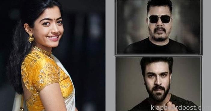 రామ్చరణ్తో జతకట్టనున్న రష్మిక! 1 rashmika with ramcharan2