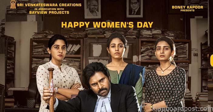 After heavy trolling, ladies of Vakeel Saab are out