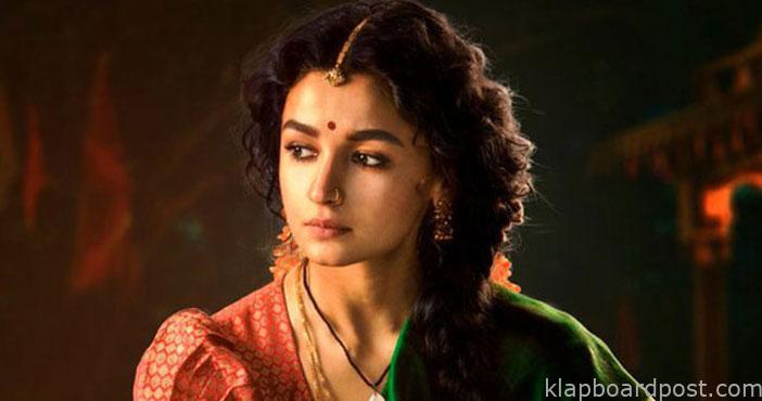 Alia Bhatt look From RRR