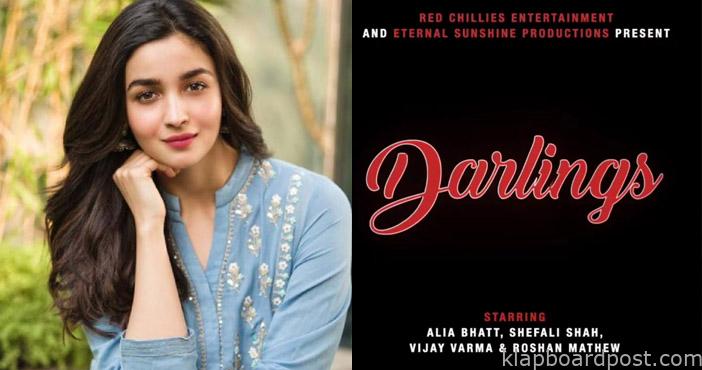 Alia Bhatt turns producer announces new film