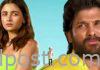 ఆకట్టుకుంట్టున బన్నీ- అలియా ఫ్రూటీ యాడ్ Allu Arjun And Alia Bhatt Frooti Ad Goes Viral